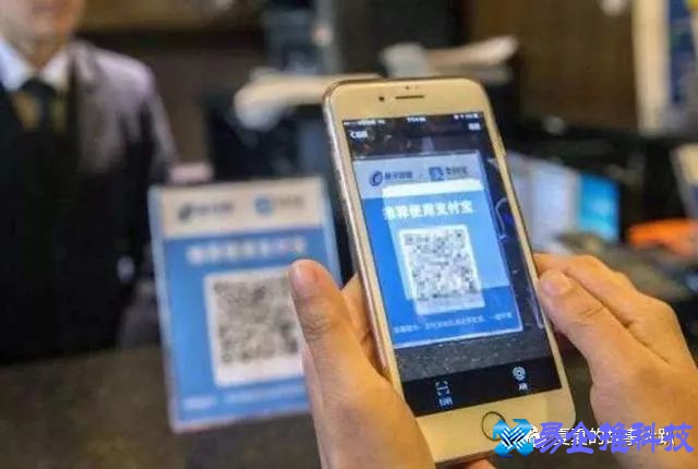 支付宝是网银吗？支付宝和网银的区别