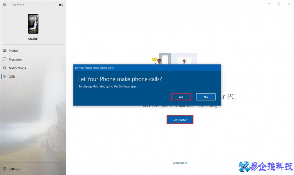 怎么用电脑打电话？电脑打电话方法