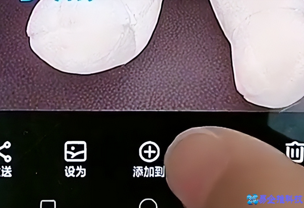 怎么制作图片？怎么制作图片文字