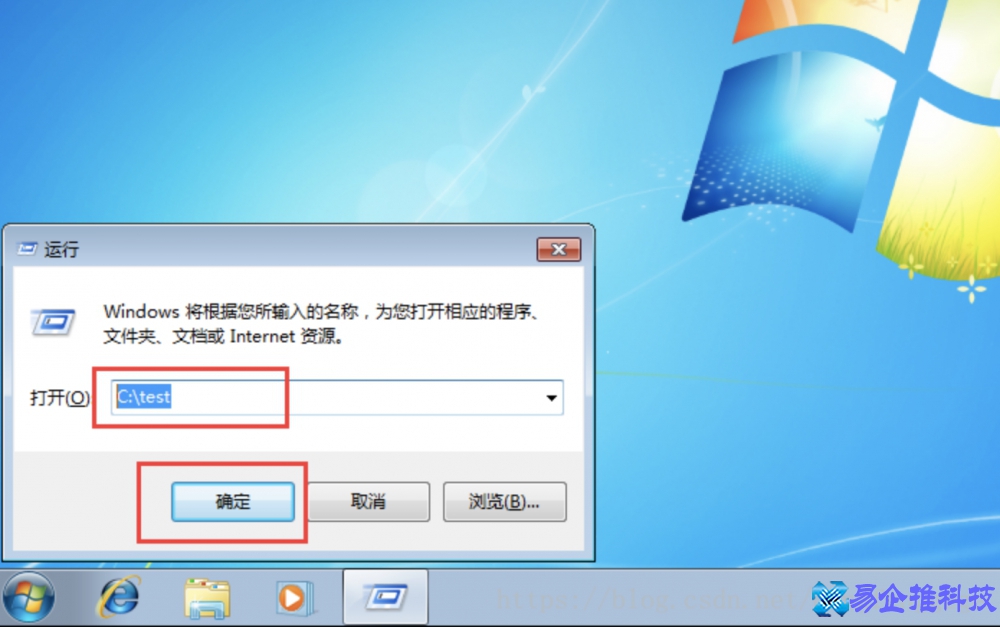文件隐藏怎么设置？文件隐藏方法