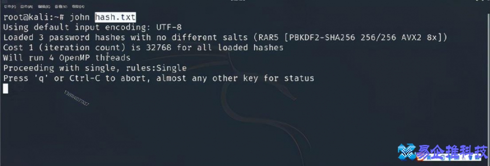 压缩包密码怎么解除？压缩包密码解压方法