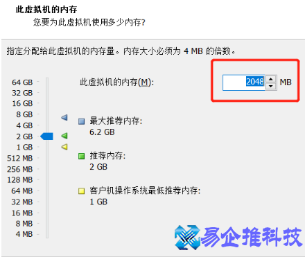 怎么安装linux系统？linux系统安装教程