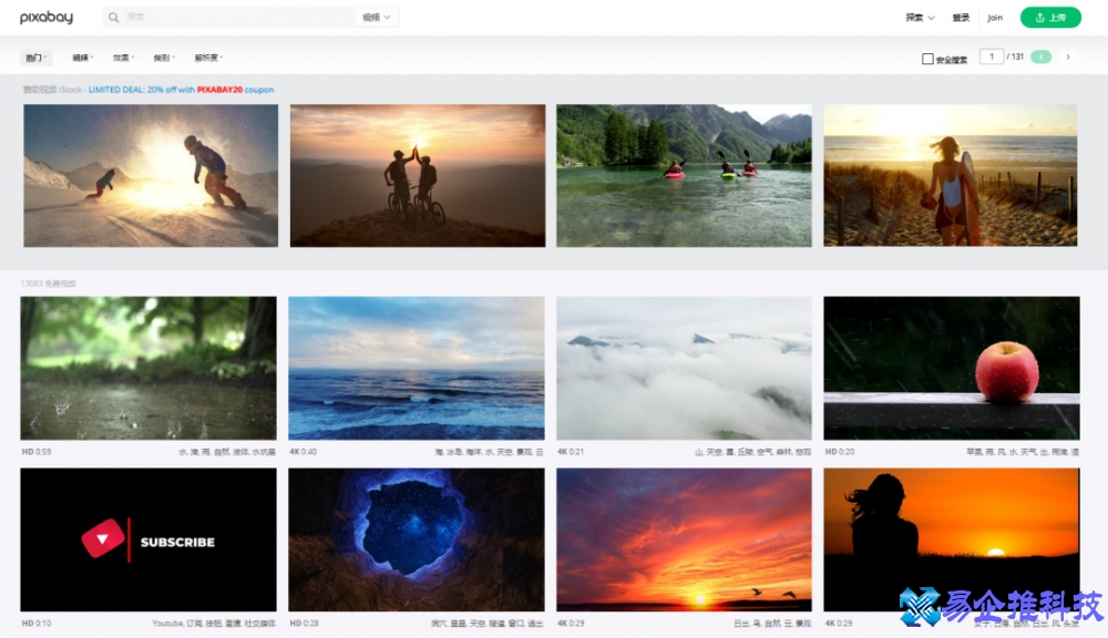 电脑桌面壁纸动态怎么设置？电脑桌面壁纸动态设置方法