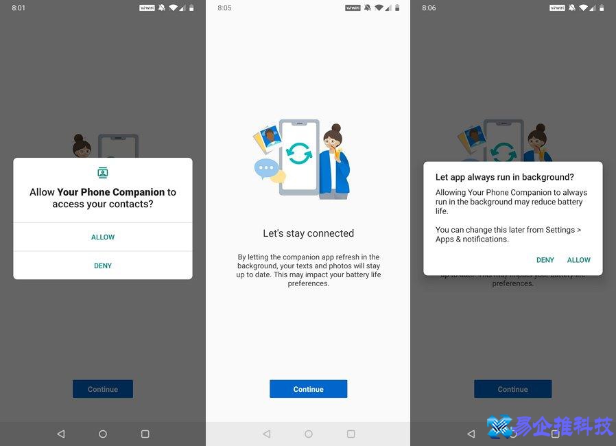 怎么用电脑打电话？电脑打电话方法