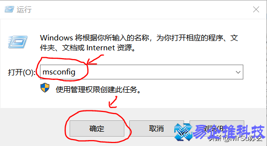 自动运行是什么意思？电脑开机自动运行设置