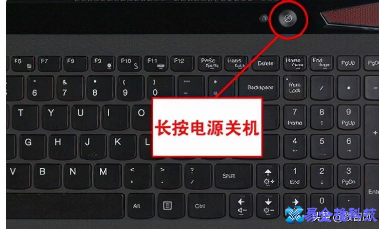 电脑关机没反应怎么办？电脑关机没反应解决方法