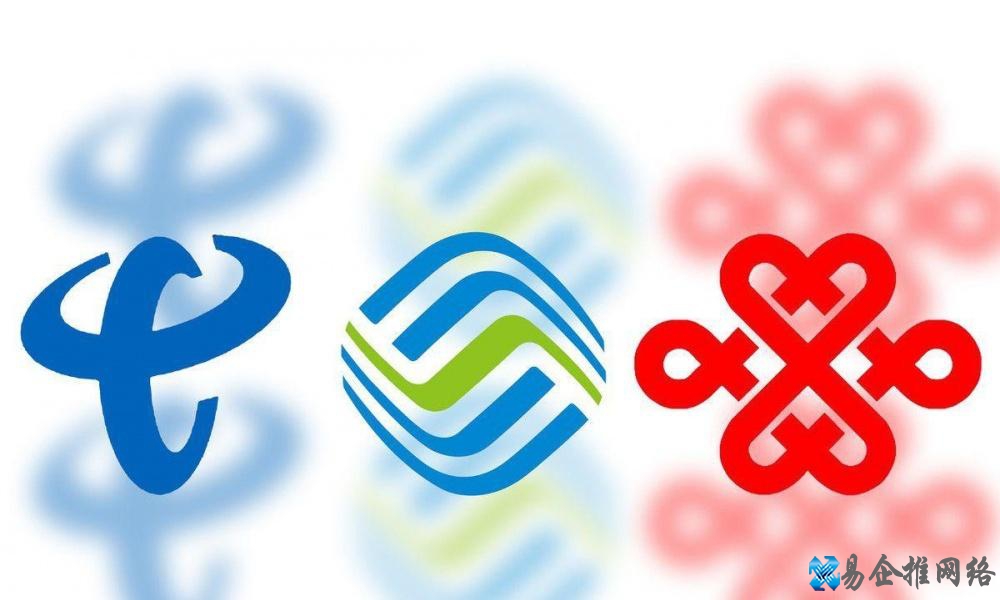 积分兑换话费怎么操作，移动电信联通积分兑换话费方法