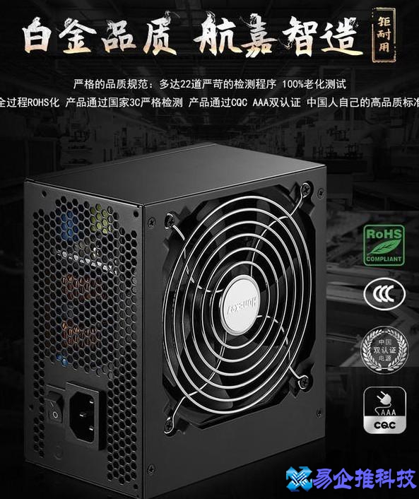 笔记本硬件怎么升级？笔记本硬件升级方法教程