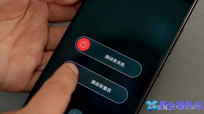 手机上网加速器那个好？手机上网加速方法教程