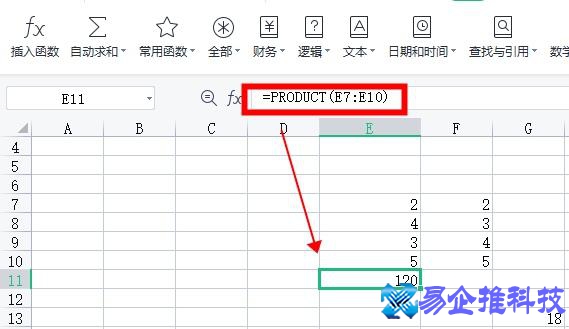excel函数乘法公式是什么？excel函数乘法公式怎么用