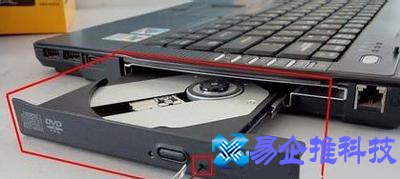 光驱不读盘怎么办？电脑光驱不读盘解决方法