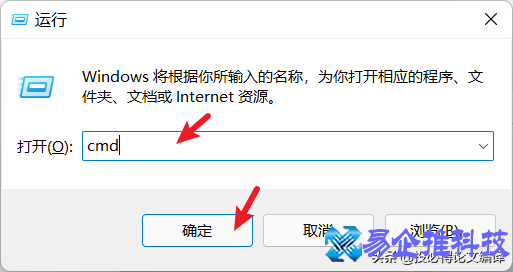 重命名的快捷键是什么？重命名的快捷键设置方法