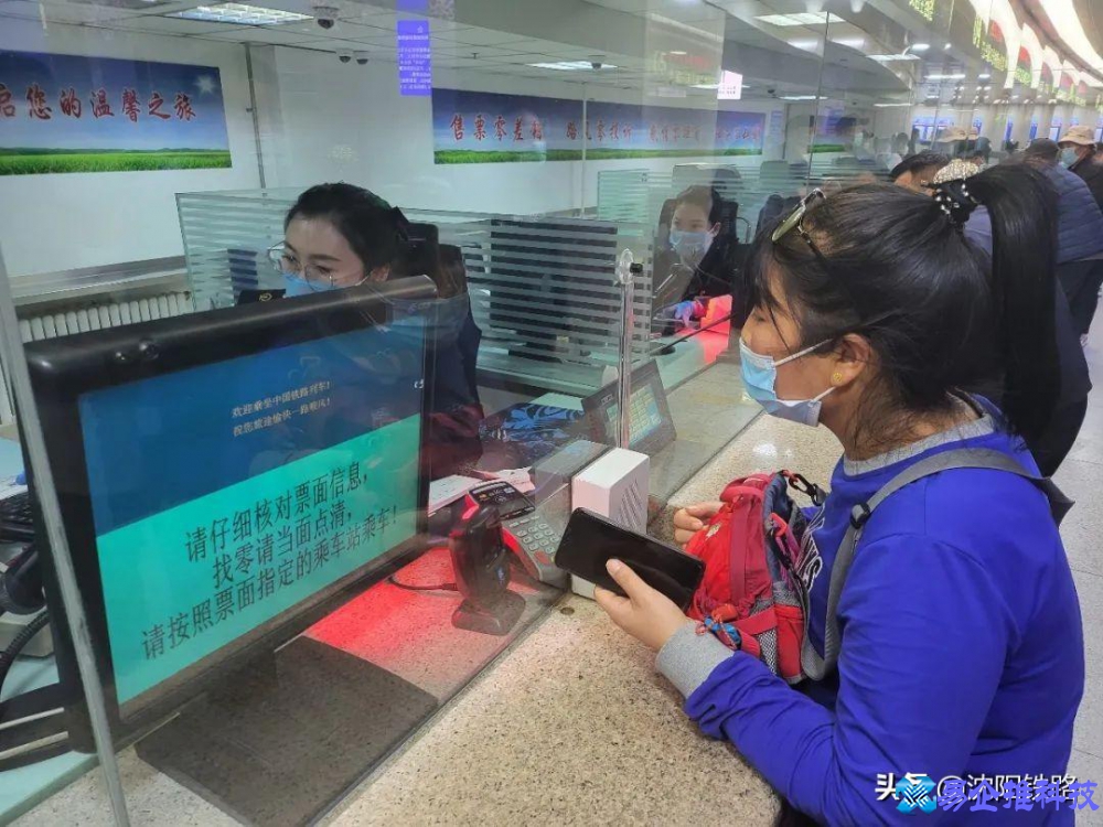 电话订票怎么订，电话订票人工服务电话及时间