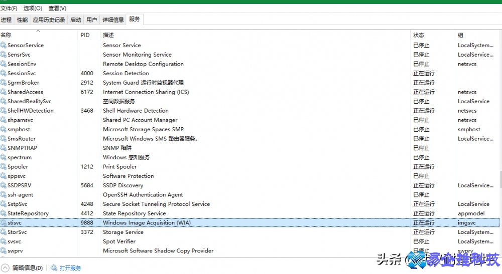 打印机无法扫描怎么办？打印机无法扫描解决方法