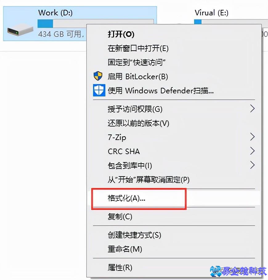 移动硬盘无法识别怎么办?移动硬盘无法识别解决方法