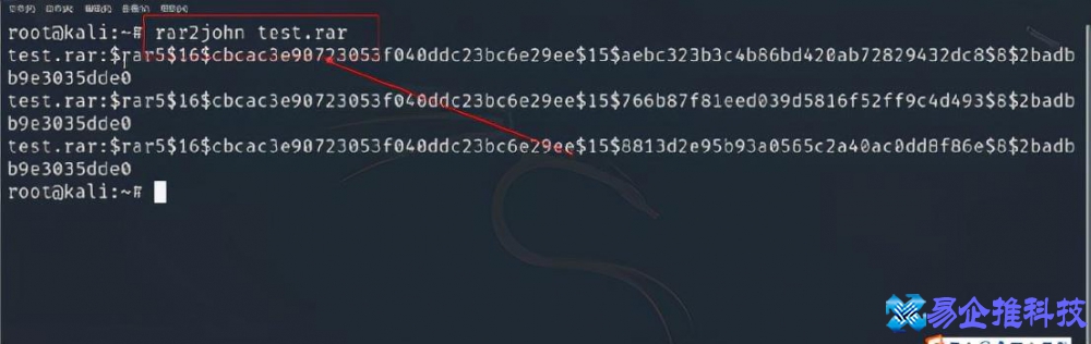 压缩包密码怎么解除？压缩包密码解压方法