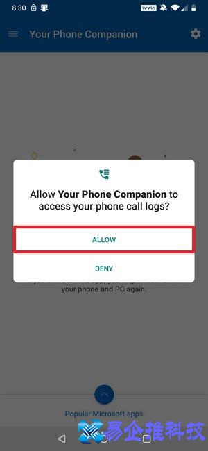 怎么用电脑打电话？电脑打电话方法