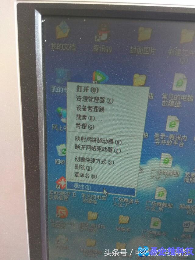 驱动程序在哪？驱动程序查看方法