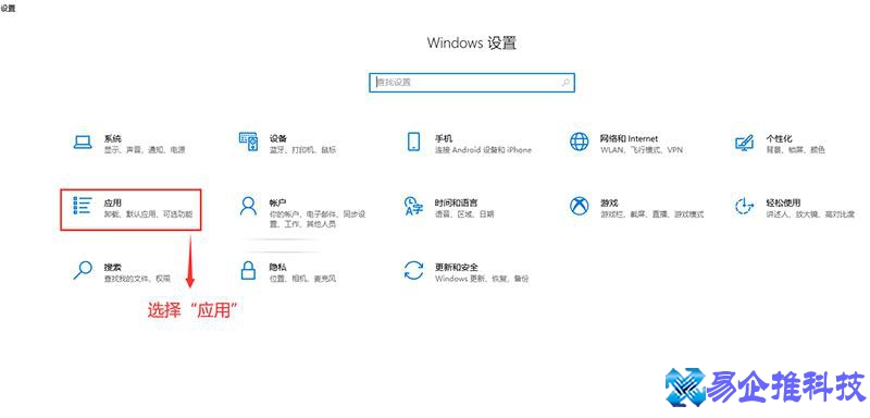 怎么设置浏览器？设置浏览器的方法