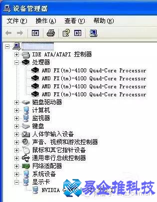 笔记本型号有哪些？笔记本型号配置查看教程