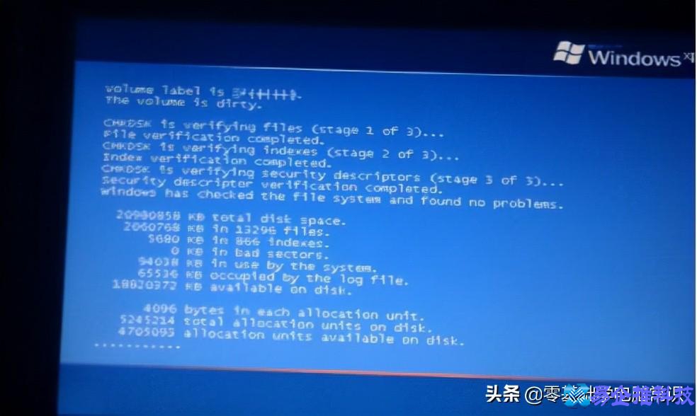 怎么取消开机自检？电脑取消开机自检方法教程