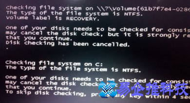 怎么安装双系统？win7,win10双系统安装教程