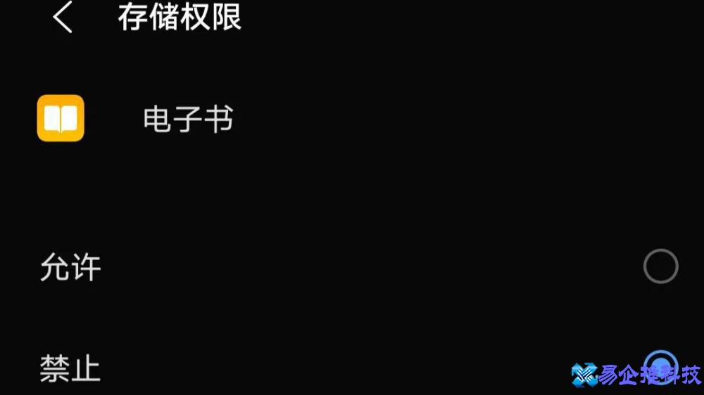 手机流量不够用怎么办?手机流量不够用解决方法 手机流量不够用怎么办?手机流量不够用解决方法
