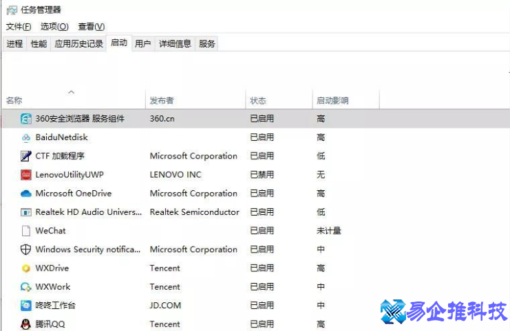 戴尔电脑蓝屏怎么办？戴尔电脑蓝屏解决方法