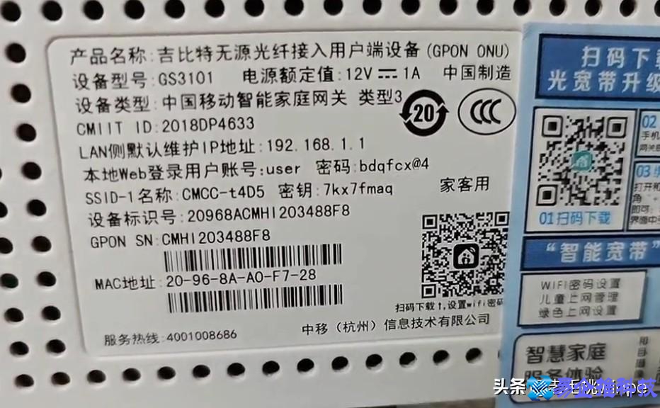 wds是什么意思？wds无线桥接怎么设置