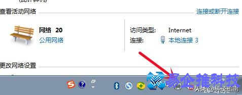 电脑无线热点怎么连接？电脑无线热点连接方法步骤