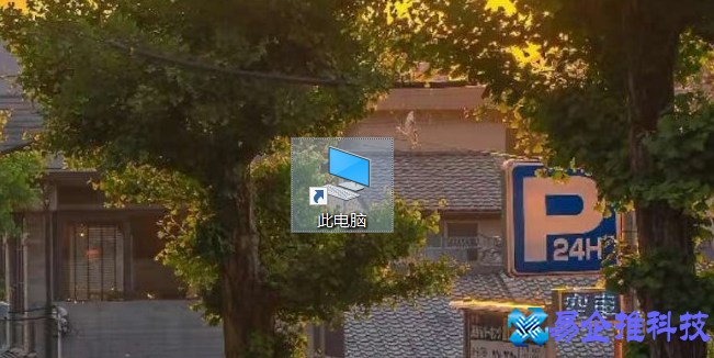 台式机怎么加硬盘？台式机加硬盘操作教程