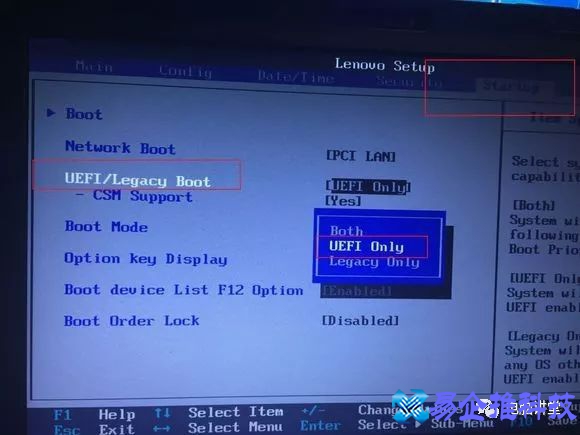 gpt分区是什么？gpt分区教程