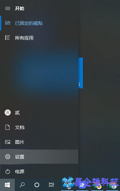 电脑屏保怎么设置？电脑屏保设置方法