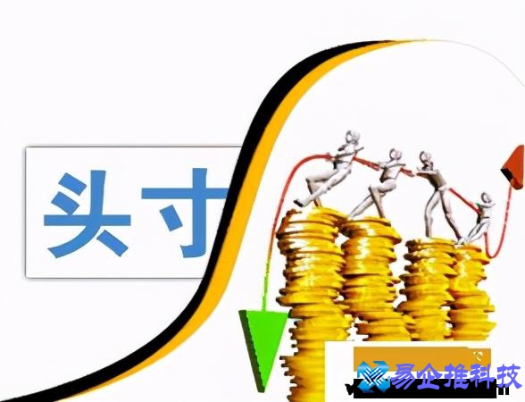 网上转帐怎么操作，网上转账限额是多少（多久可以到账）