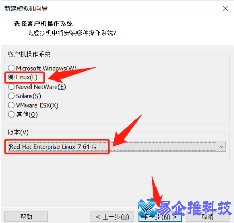 怎么安装linux系统？linux系统安装教程