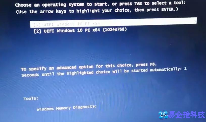 u盘启动pe怎么进入系统？u盘启动pe系统安装步骤