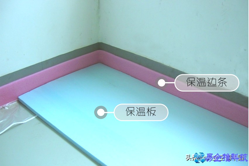 地热怎么安装？地热安装方法及流程