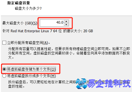 怎么安装linux系统？linux系统安装教程