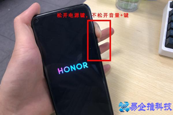 华为手机解锁密码怎么解除？华为手机解锁方法