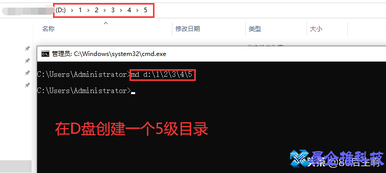 怎么批处理删除文件夹？批处理删除文件夹命令