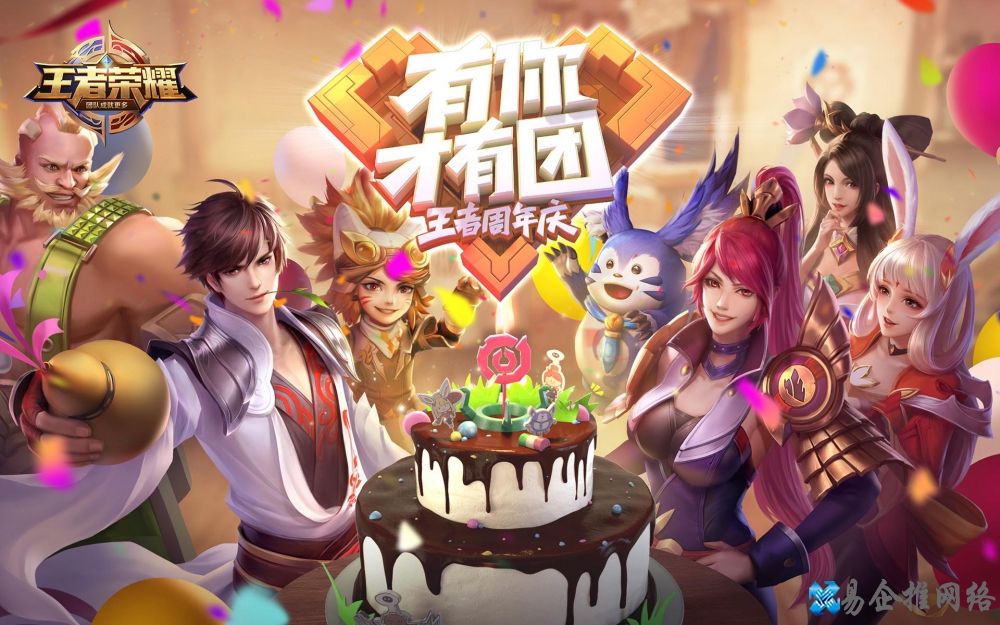 好玩的手机游戏排行榜，十款最好玩的手机游戏推荐