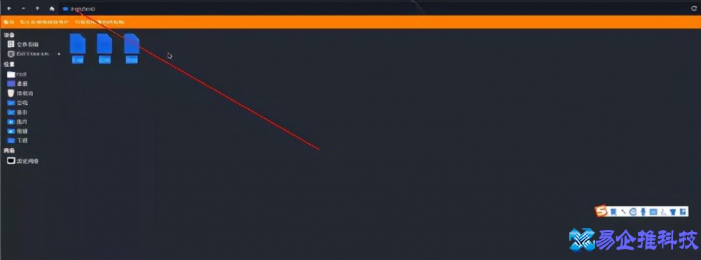 压缩包密码怎么解除？压缩包密码解压方法