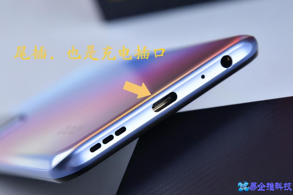 手机充电太慢怎么办？手机充电太慢解决方法