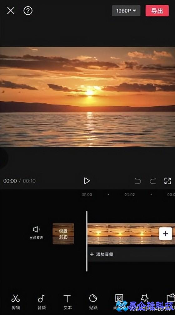 做视频的软件有哪些？做视频的软件推荐
