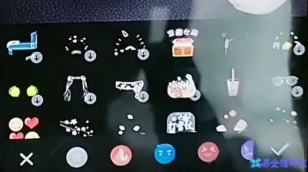 怎么制作图片？怎么制作图片文字