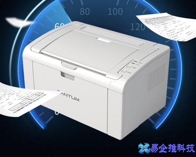 国产打印机品牌有哪些？国产打印机品牌推荐（排行）