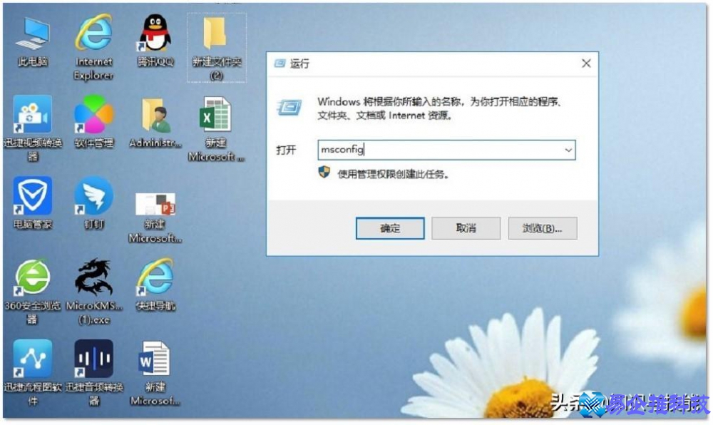 电脑实用技术有哪些？电脑实用技术大全