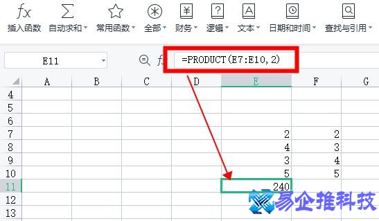 excel函数乘法公式是什么？excel函数乘法公式怎么用