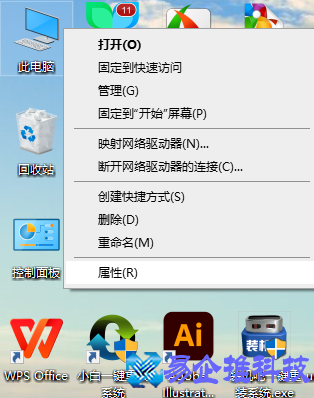 华为无线网卡怎么样？华为无线网卡使用教程