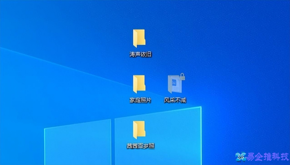 怎么加密存储文件，文件加密存储方法